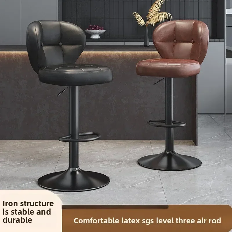Minimalist Bar Chair High Stool Lifting Chair Light Luxury Bar Chair Back Chair Front Desk Cashier Bar Stool High Stool