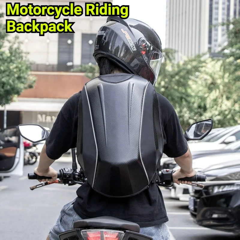 

Мотоциклетный рюкзак для езды на мотоцикле, на два плеча, для мотоциклистов, для полноразмерного шлема, водонепроницаемый, светоотражающий, большой вместимости, с жестким корпусом