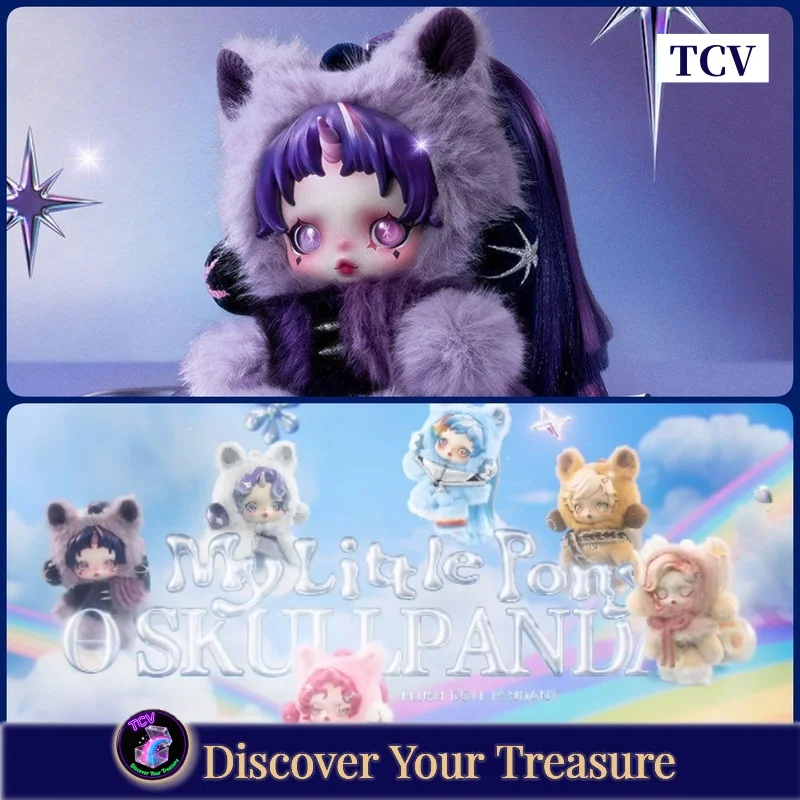 

Tcv Popmart Skullpanda My Little Pony Series Doll Pendant Blind Box Collectible Anime Toy Bag Decoration Kids Gift Mystery Box