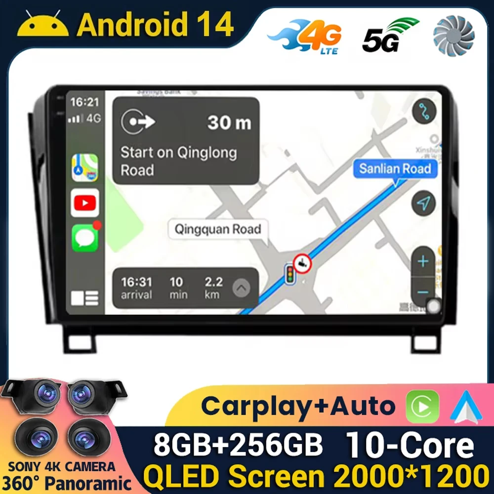 Android 14 Carplay Car Radio For Toyota Tundra XK50 2007 - 2013 Sequoia XK60 2008 - 2017 Navigation GPS Multimedia Player stereo