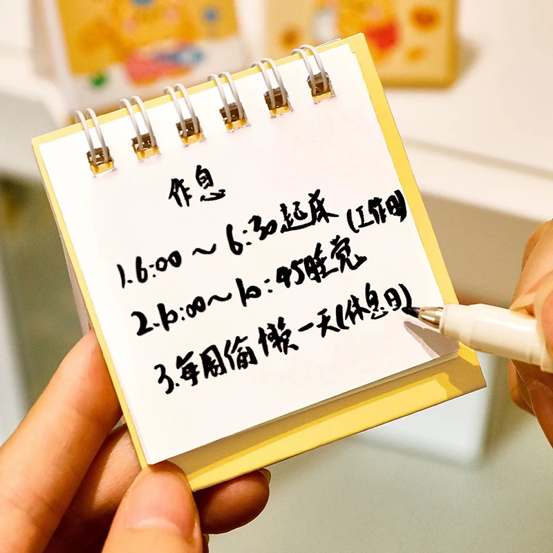 

Portable Coil Schedule Planner 2026 Custard Bear Calendar Desk Calendar Desktop Decoration Daily Planner Office School Supplies