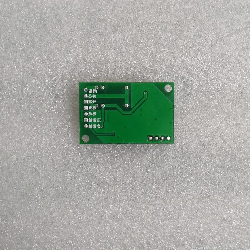 Module de relais temporisé à 1 voie, consommation d'énergie zéro en veille, adapté à la batterie 3V5V de petite taille