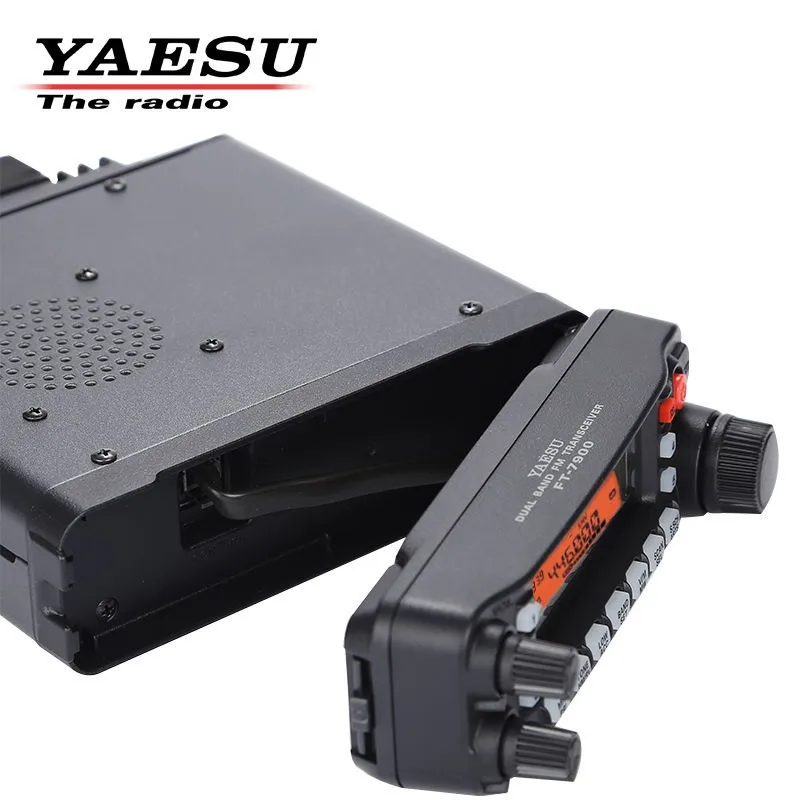 Yaesu FT-7900R Car Radio UV Dual Band 50W High Power Self-driving Off-road Intercom Dual Band