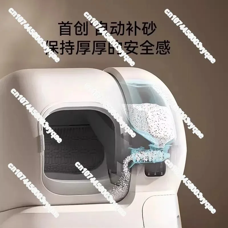 Automatic cat litter box intelligent cleaning cat toilet oversized electric shit shovel machine