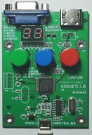 Offline Edid Reader…