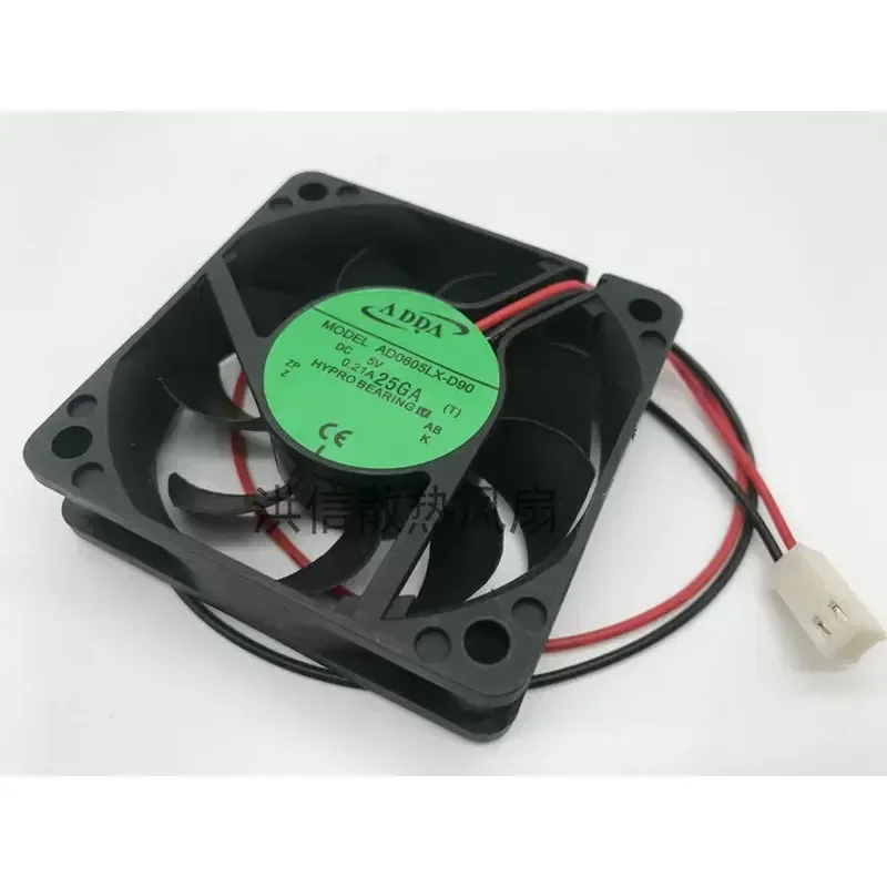Dahua 4 8 16 Channel DVR Fan 5V 0.21A 6cm Monitoring Side Fan AD0605LX-D90 for Dahua DVR