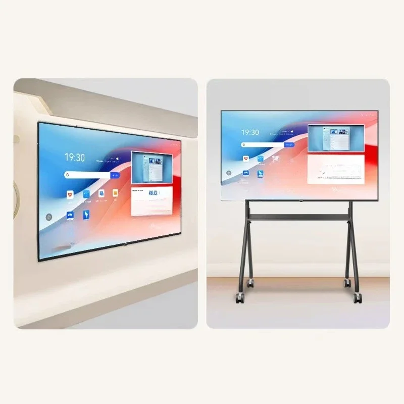 

Smart boards for teaching interactive whiteboards, with educational systems and conferences for schools and offices
