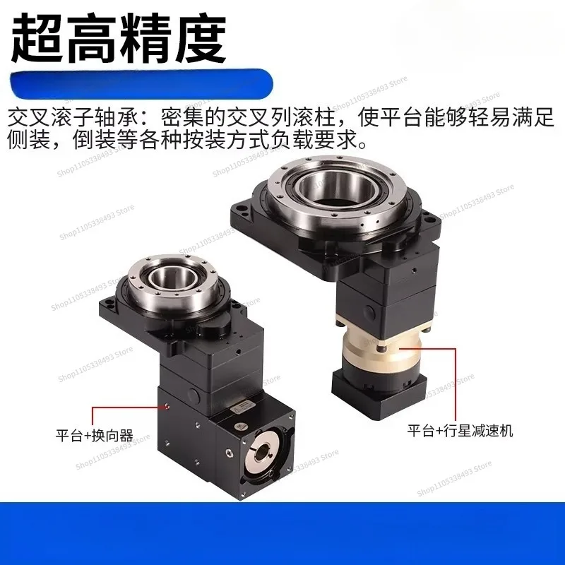 For Right Angle Hollow Rotary Platform 60/85/200 Servo Gear Reducer Small Indexing Disc Precision Electric Turntable