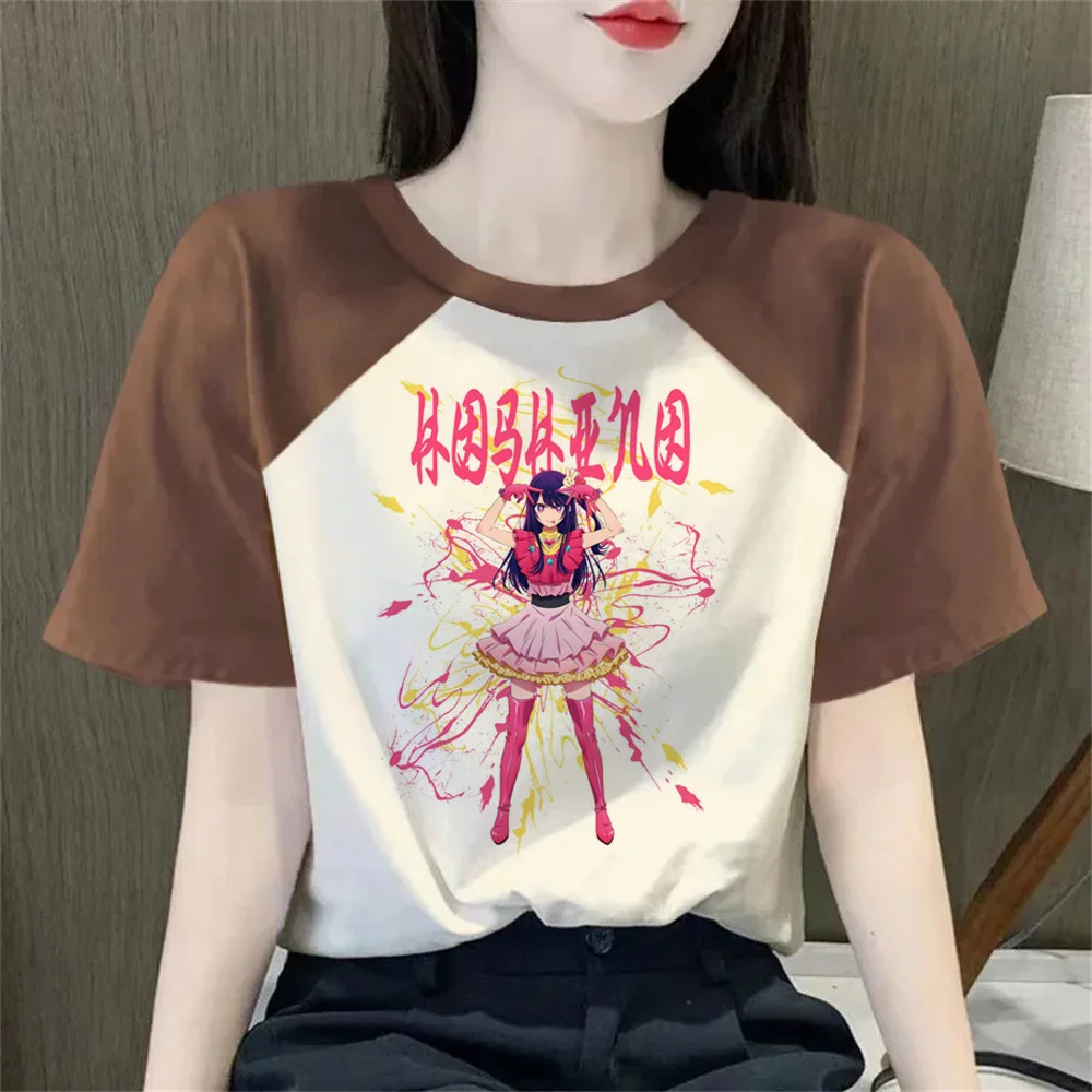 Oshi No Ko Top Tees…