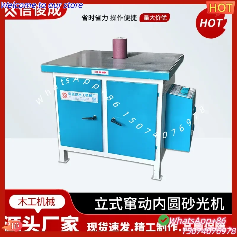 2026 Vertical moving inner circle sander workpiece inner hole curved surface special-shaped edge precision matte inner