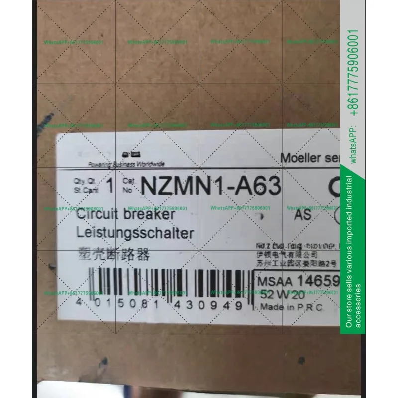 NZMN1-A63 Medium Breaking Thermal Magnetic Distribution Protection 63A Molded Case, Circuit Breaker