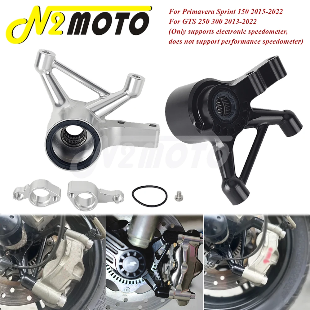 Scooter Integrated Cover Bracket Front Wheel Brake Caliper For GTS 250 300 2013-2022 Primavera Sprint 150 2015-2022 Accessories