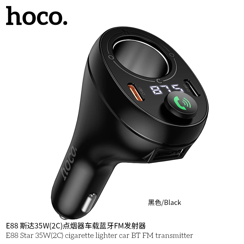 مراجعات ونصائح حول HOCO E88: شاحن سيارة سريع مع إرسال راديو FM وشحن سريع