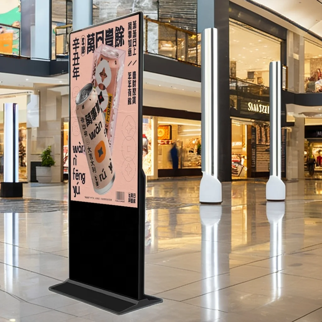 Floor Standing Digital Signage and Display Window System LCD Screen Totem Kiosks 32 Inch Indoor Advertising Playing Equipment