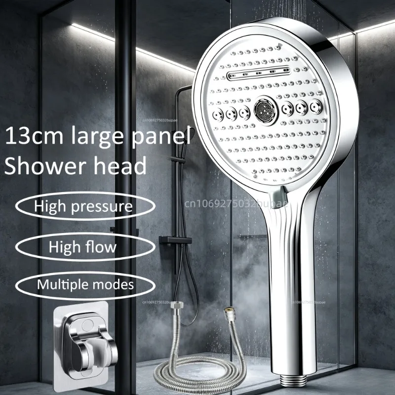 Stainless Steel High-flow Pressurized Shower Head Water Saving High Pressure Water Saving Supercharged Rain Spray Accessories