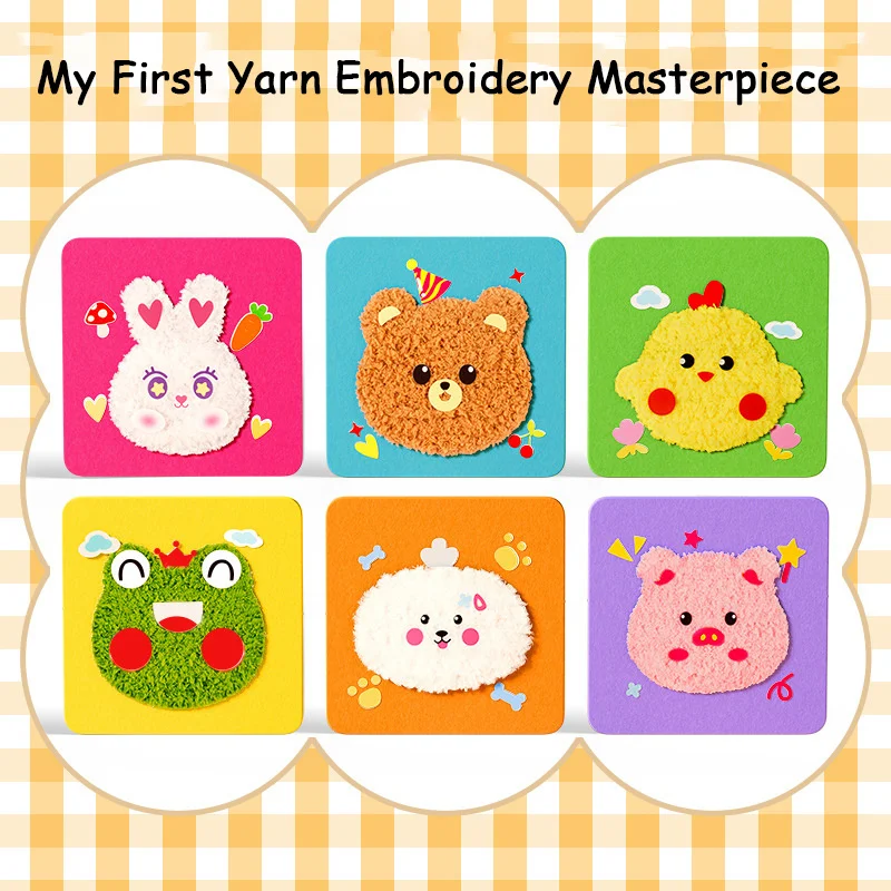 

Набор для вышивания Poke Art Yarn для малышей - обучающая игрушка для творчества с мультяшными животными и техникой вышивания иглой-пробойником