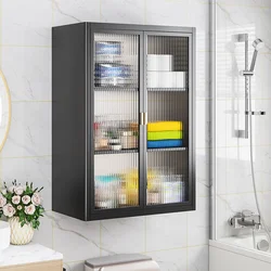 Toilet storage cabinet, non perforated wall mounted storage cabinet, toilet wall storage cabinet, bathroom cosmetics