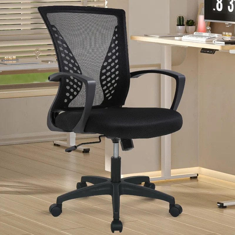 Modern Ergonomic Mesh Office Chair with Adjustable Height, 5-Wheel Swivel Base, Comfortable Desk Chair for Home, Study