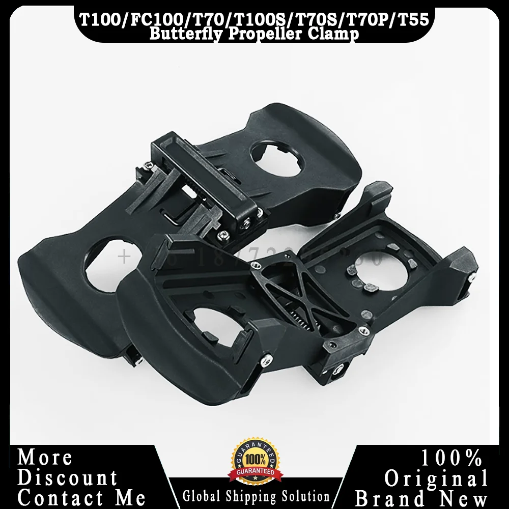 Original T100/FC100/T70/T100S/T70S/T70P/T55 Butterfly Propeller Clamp for Dji Agriculture Drone Accessories Repair Parts