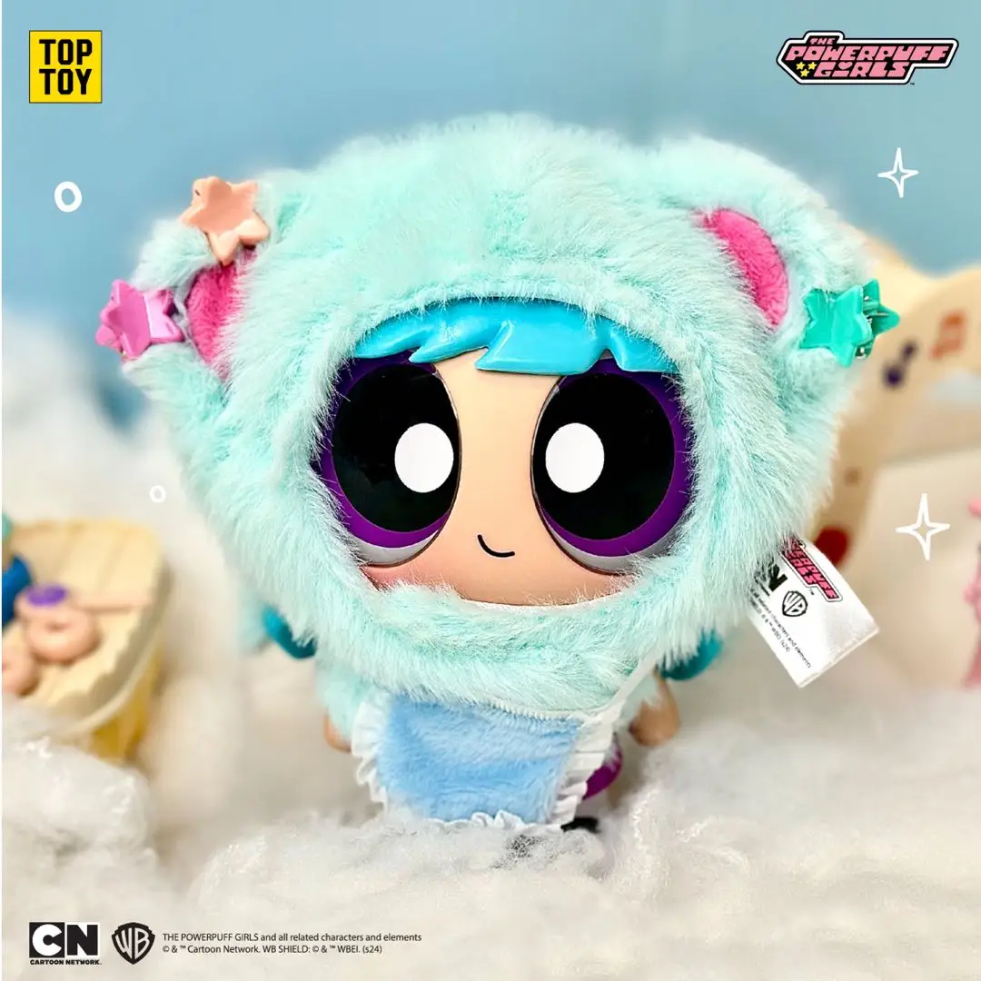 Blind Box The Powerpuff Girls Cloak Doll Serie Change Clothe Plush Pendant Doll Cartoon Animation Periphery Ornament Decoration