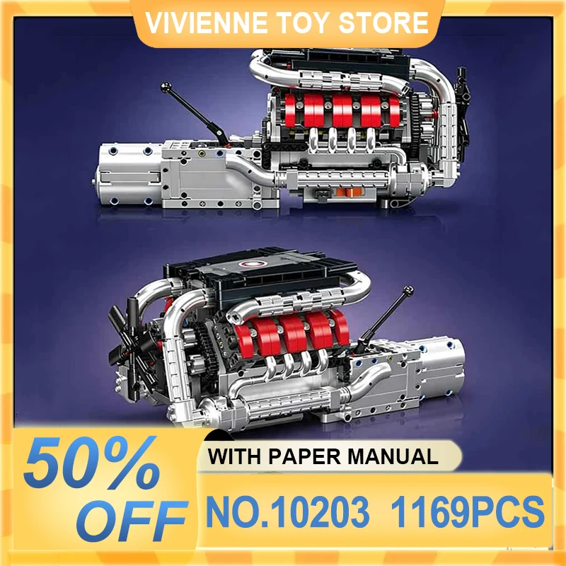 MOULD KING 10203 Car Engine Mechanical Model Building Blocks Bricks, Assembly Kit, Ideal Collectible Gift For Hobby Enthusiasts