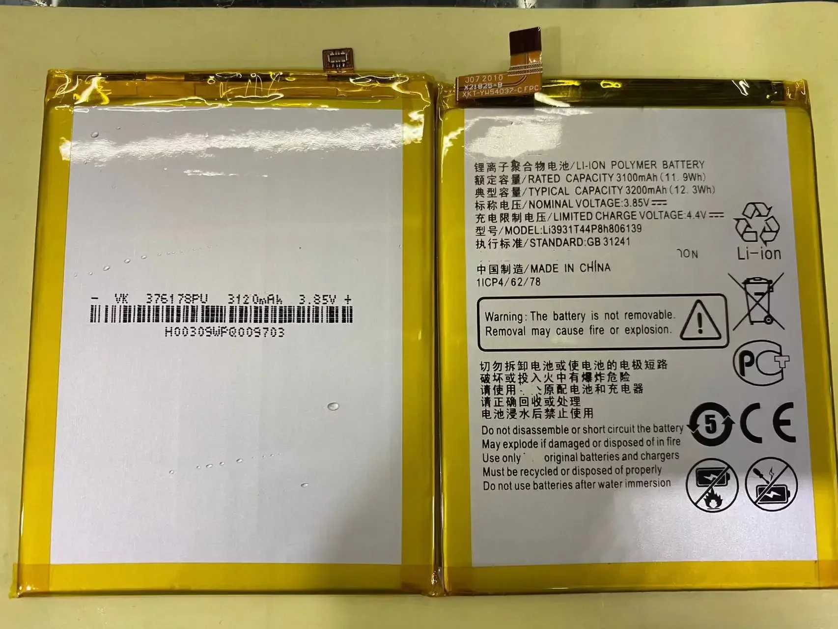 Para bateria de celular ZTE Blade V10vita/A7 Blade