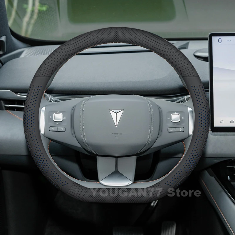 

Leather Car Steering Wheel Cover For Deepal S05 2026 2024 wear-resistant Auto Steering Wheel Deepal S05 Accessories 2026