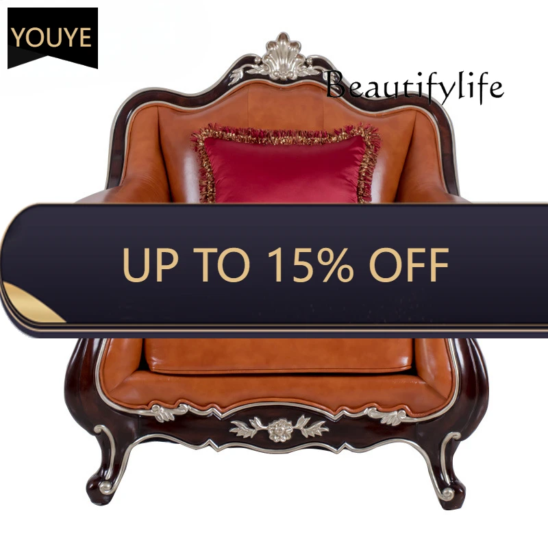 

Неоклассический диван из массива дерева с резьбой, кожаной обивкой и росписью, комплект из трех диванов для гостиной X