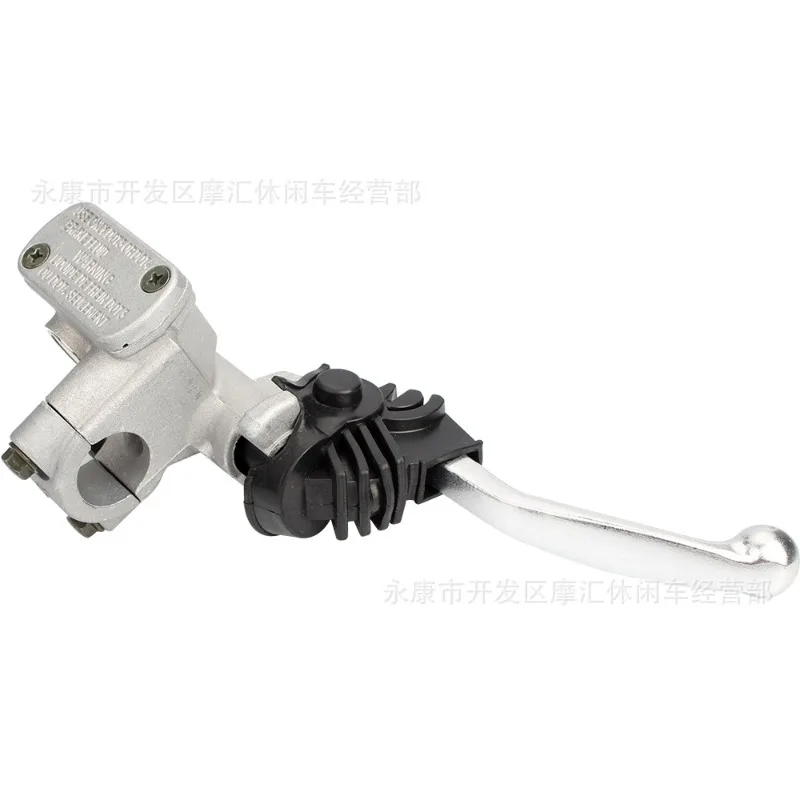 

Suitable for Honda/CR125R/CR250R/CR500R/CRF250R Front Disc Brake with Pump and Leather Cover