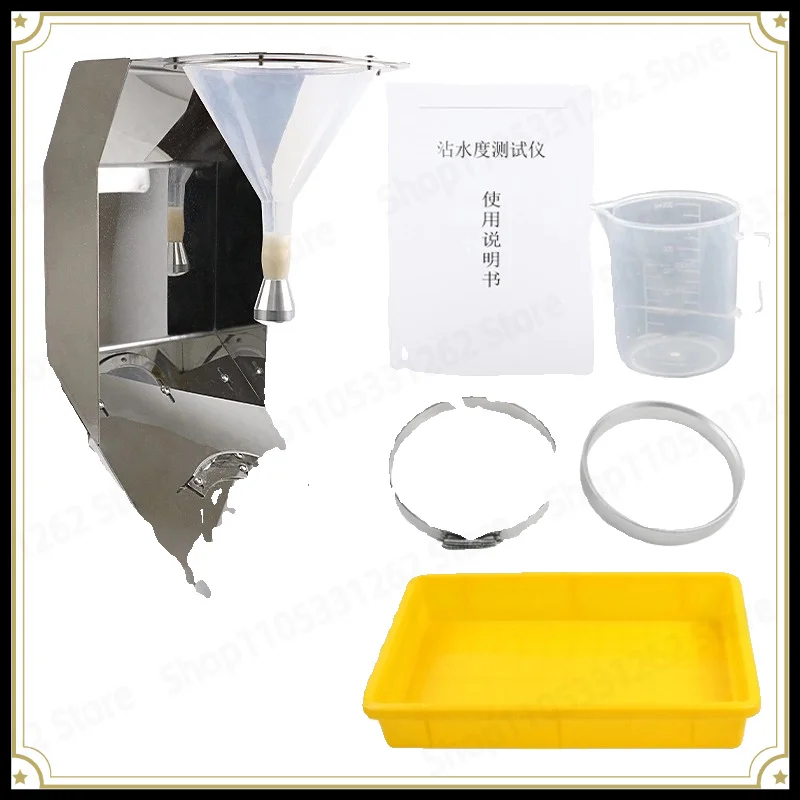 YM-13 Fabric Water Repellency Tester, Textile Spray Rating Tester for Surface Wetting Resistance, Textile Testing Instrument