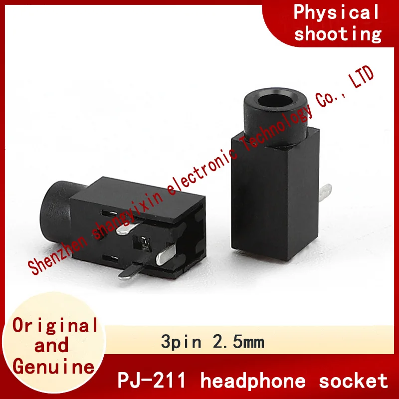 

PJ-211 пластиковая задняя часть головы со шрапнелью, горизонтальная трехконтактная розетка с отверстием, разъем 5 мм, разъем для наушников 2,5 мм