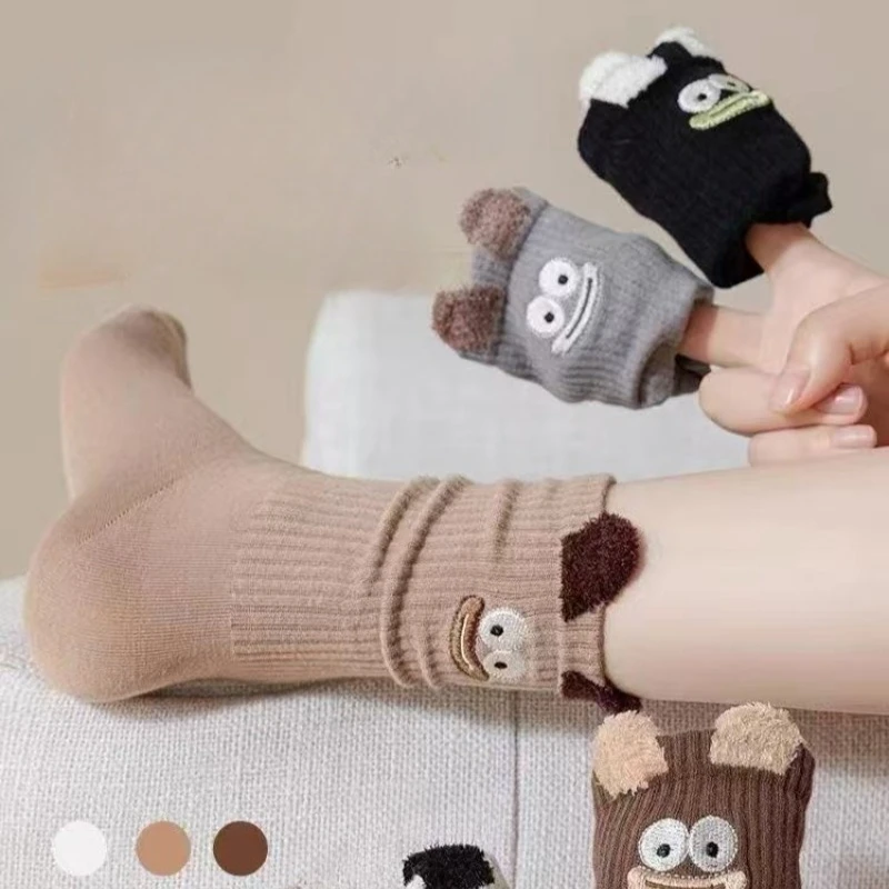 5 pairs Spring and Autumn Fashion New Cartoon Cute Women's Middle Socks Embroidered Maillard Style Three Dimensional Socks