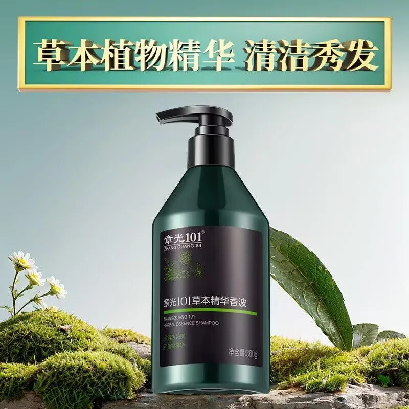 champu-herbal-clasico-de-360-ml-para-cabello-fino-limpiador-nutritivo-para-el-cuero-cabelludo-zhangguang-101-formula-natural-para-el-cuidado-de-la-raiz
