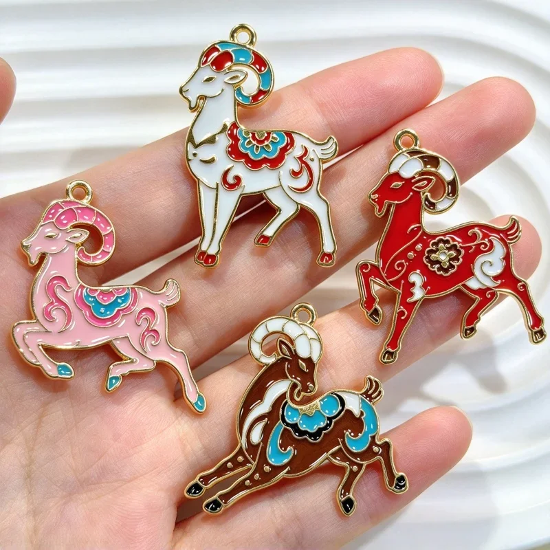 8pcs Chinese Style Lucky Goat Enamel Charms Mythology Sheep Pendant for DIY Jewelry Making Earring Necklace Keychain Accessories