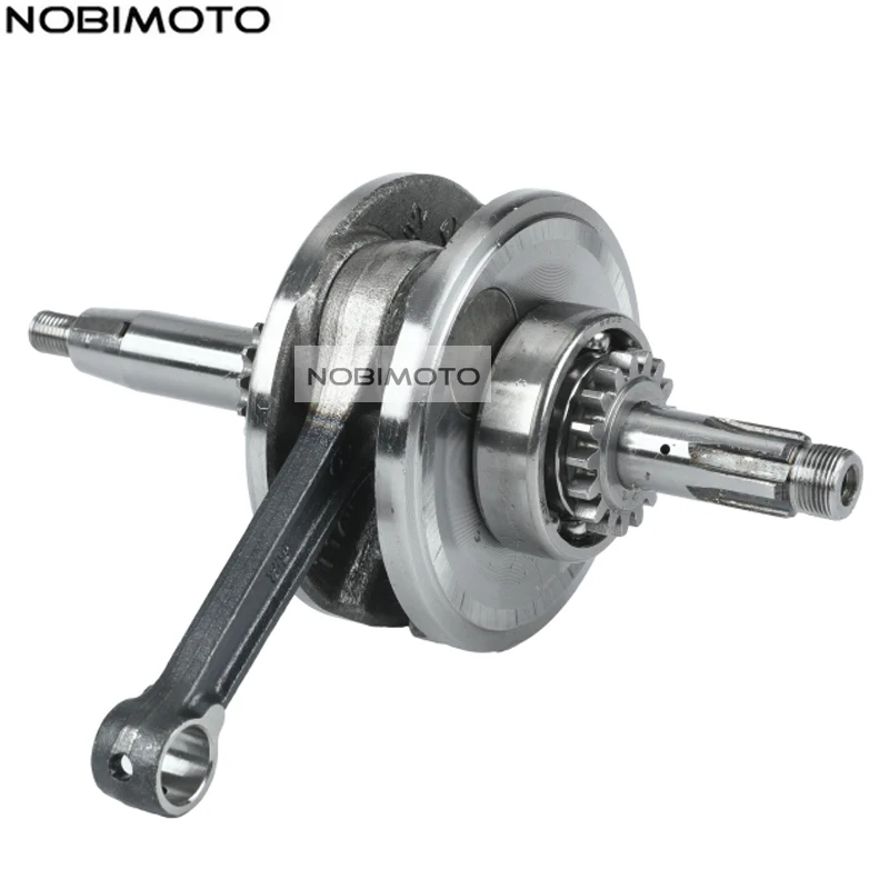 

Lifan 125cc Engine Crankshaft Bent Axle Parts for Lifan125 Motorcycle Power Sports Equipment Accessory