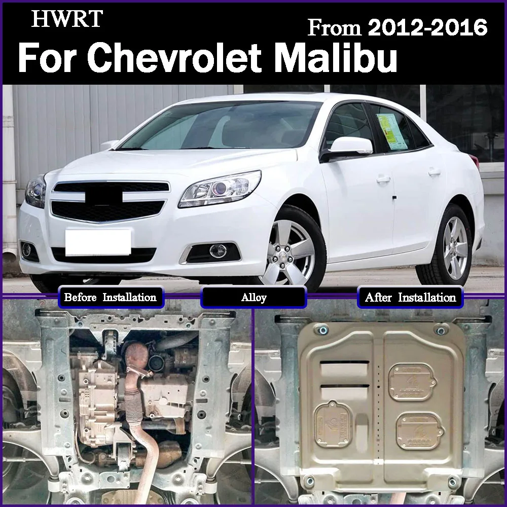 تحت المحرك الحرس سبلاش درع الطين الحاجز غطاء لوحة الحاجز قطعة من نسيج حامي لشروليه ماليبو ‌   2012-2016 2.0 لتر 2.4 لتر 1.6 طن