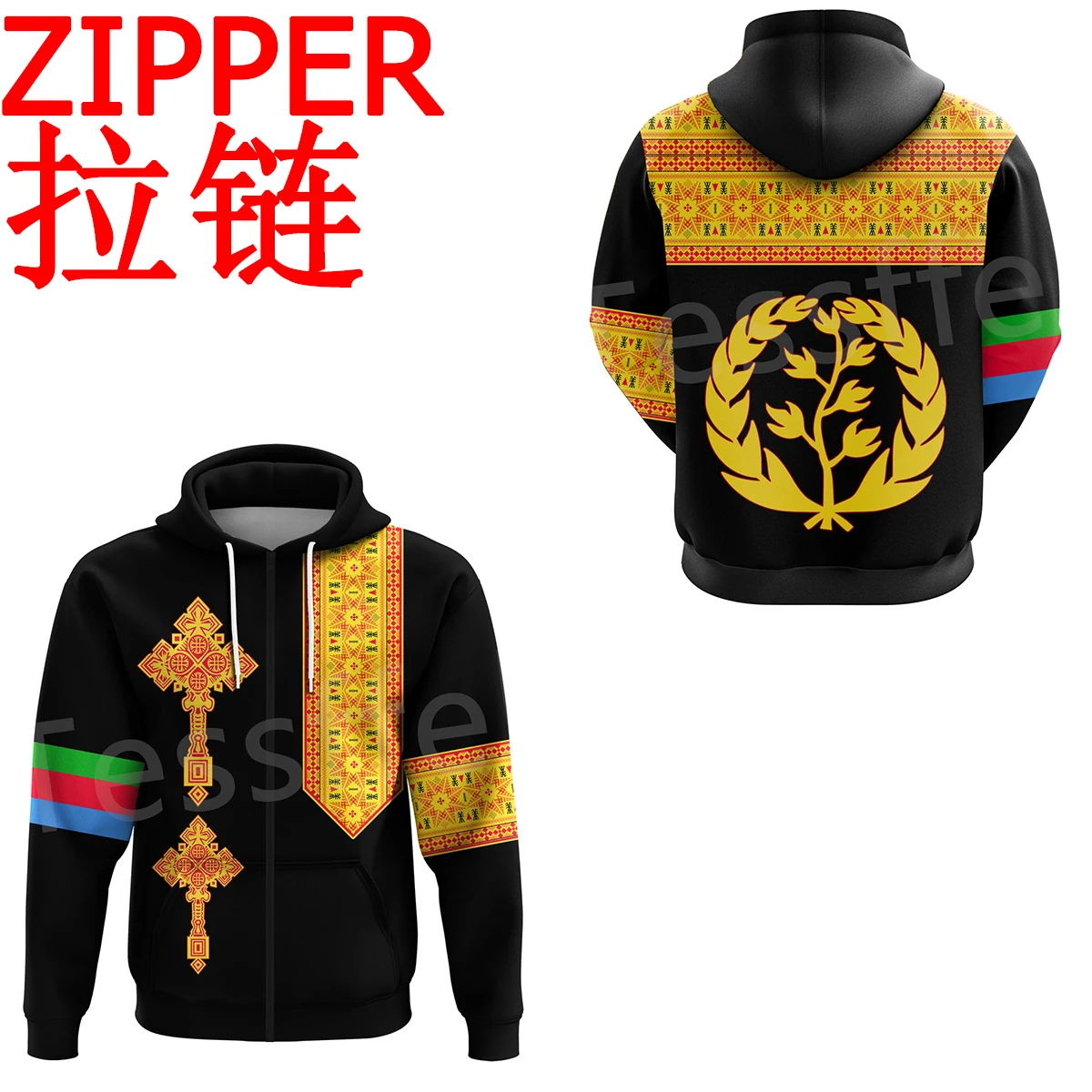 Tessffel NewFashion Black History Africa Country Eritrea Flag Tribe Retro Tracksuit 3DPrint Men/Women Casual Pullover Hoodies A3