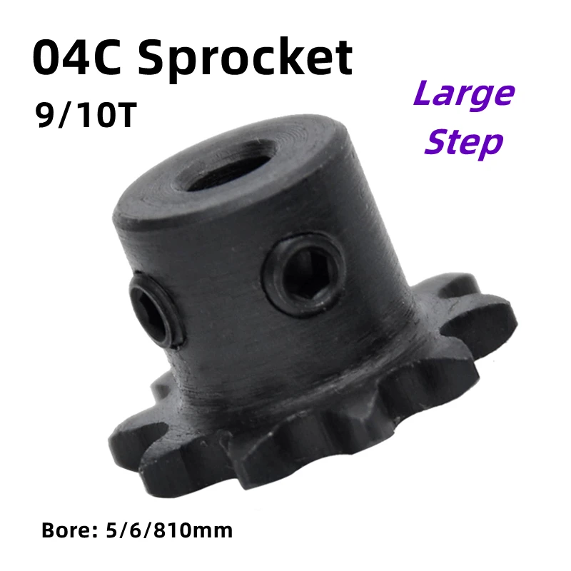 1pcs 04C Industrial Sprocket 9/10 Teeth Bore 5-10mm 45# Steel Large Step Two Points Chain Gear Mechanical Motor Drive Sprocket