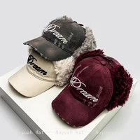 New Men Women Broken Style Letter Embroidery Baseball Hats Sunshade Distress Warm Outdoor Casual Caps Versatile Fashion Retro