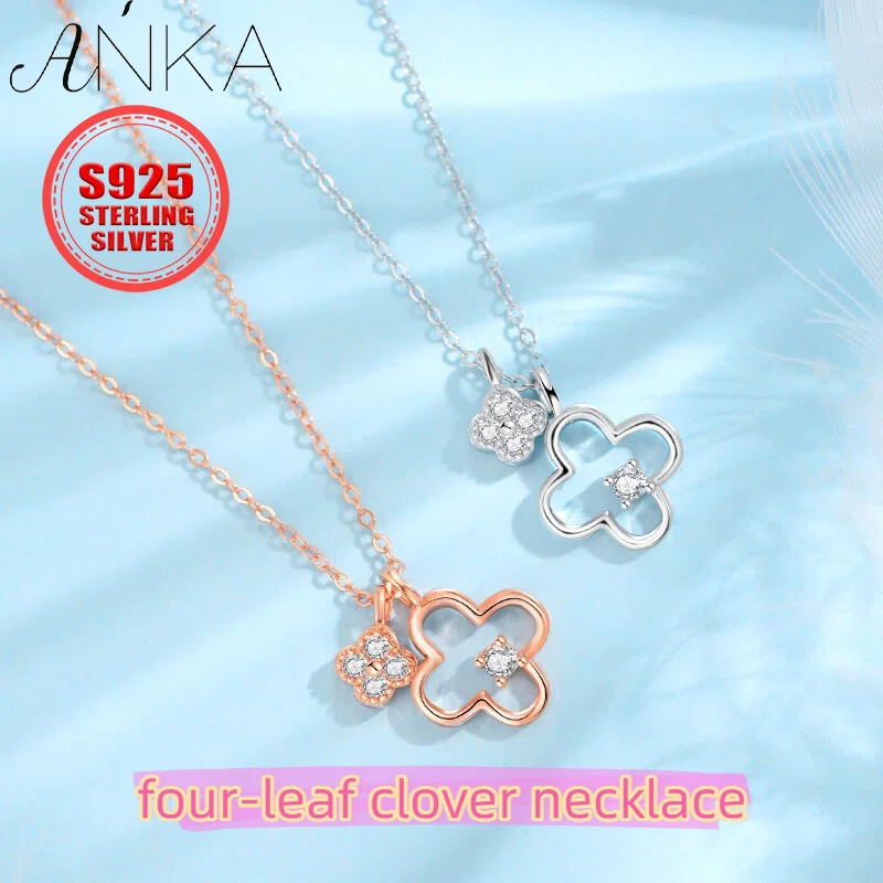 

S925 sterling silver necklace four-leaf clover necklace niche design ins wind pendant Korean short collarbone female necklace