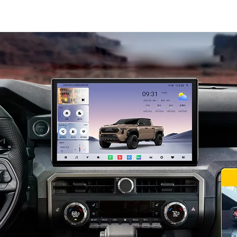 14.6 Inch Car Dvd Player Android Radio Touch Screen Gps Navigation Carplay Tacoma 2024 4runner 2025