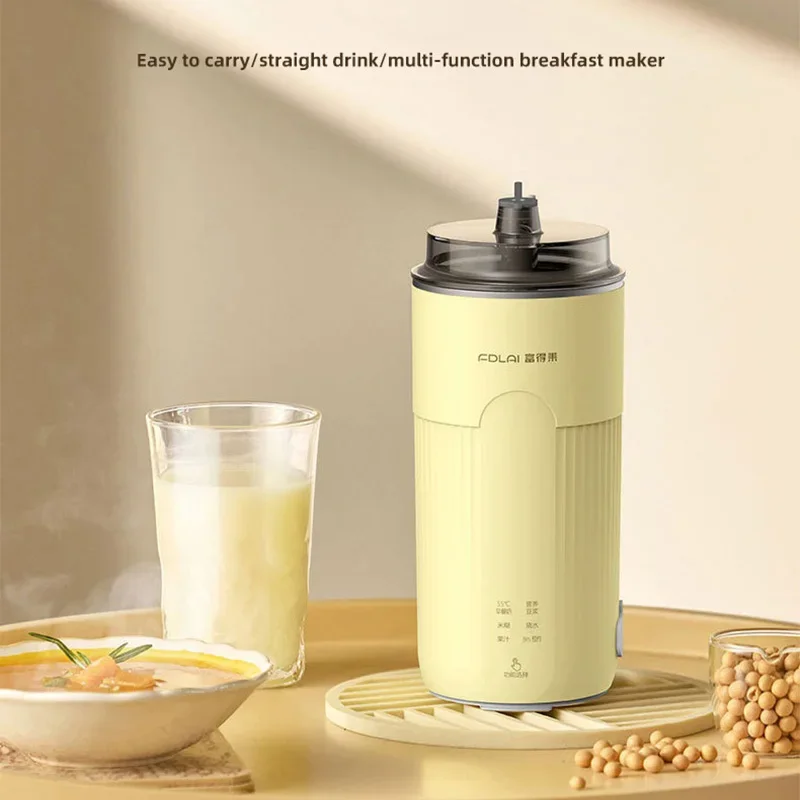 Fu Lai direct drink soymilk cup home automatic mini soymilk machine Small portable wall breaking machine no cooking light sound