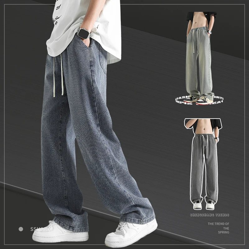 2025 New Starry Sky Pattern Jeans for Men, Hot Selling, Elastic Waist, Loose and Versatile, Wide Leg Casual Straight Pants