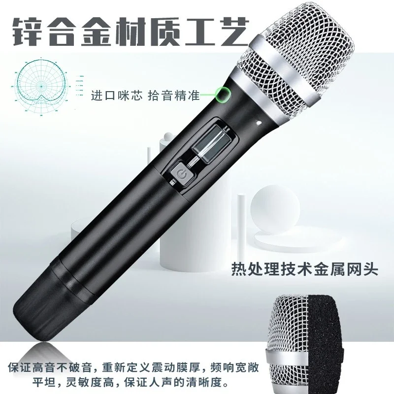 OK-59 Wireless Microphone One to Four Metal KTV Singing Home Conference Professional Microphone