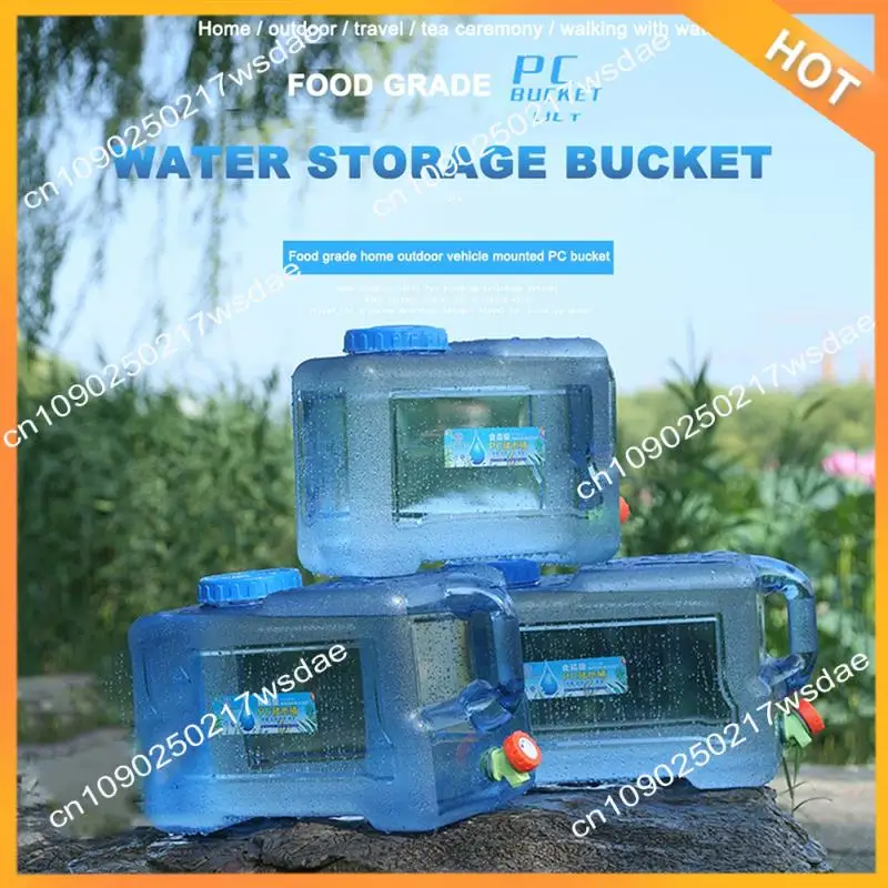 

X08A Camping Water Container Food Grade Water Storage Tanks Large-Capacity With Faucet Outdoor Accessories Household Use