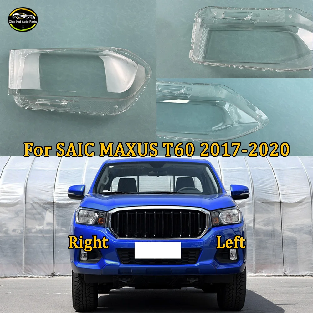 

For SAIC 2017 2018 2019--2020 MAXUS T60 Headlight Cover Transparent PC Headlamp Shell Car Light Protective Cover Accessories
