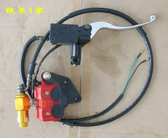 1pcs for Electric Vehicle Brake Front  Rear Wheel Disc Brake Assembly Accessories,Tricycle Disc Brake Complete Set,Caliper Pump