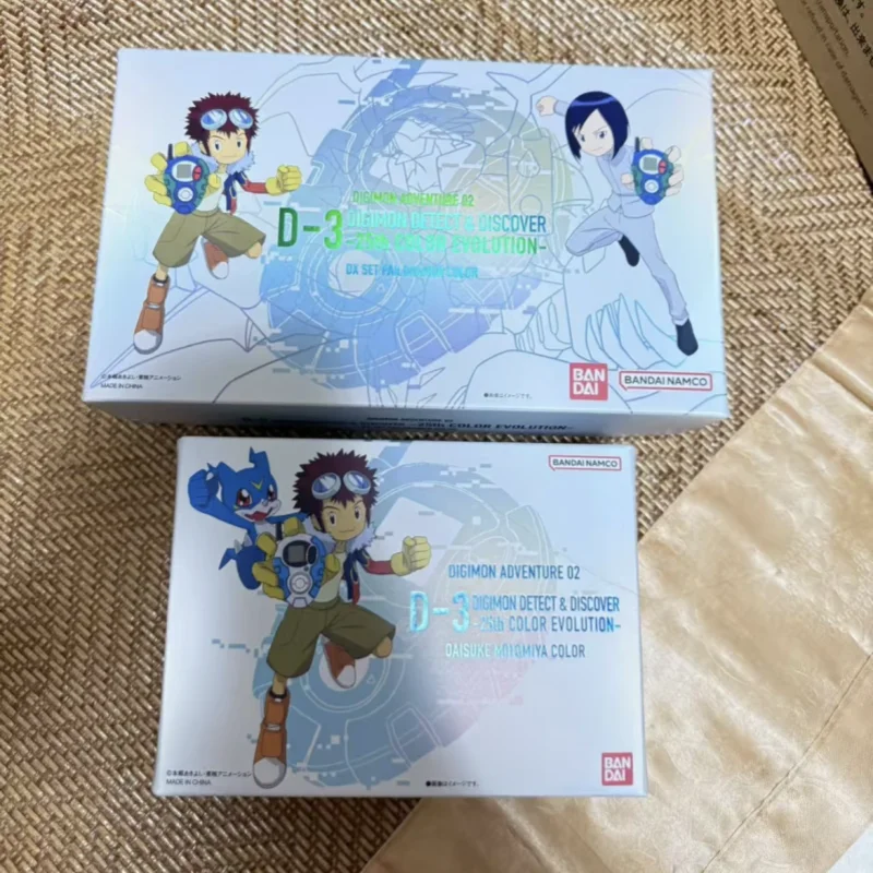 Original Bandai D-3 Digimon Detect & Discover -25th Color Original Bandai D-3 Digimon Detect & Discover -25th Color