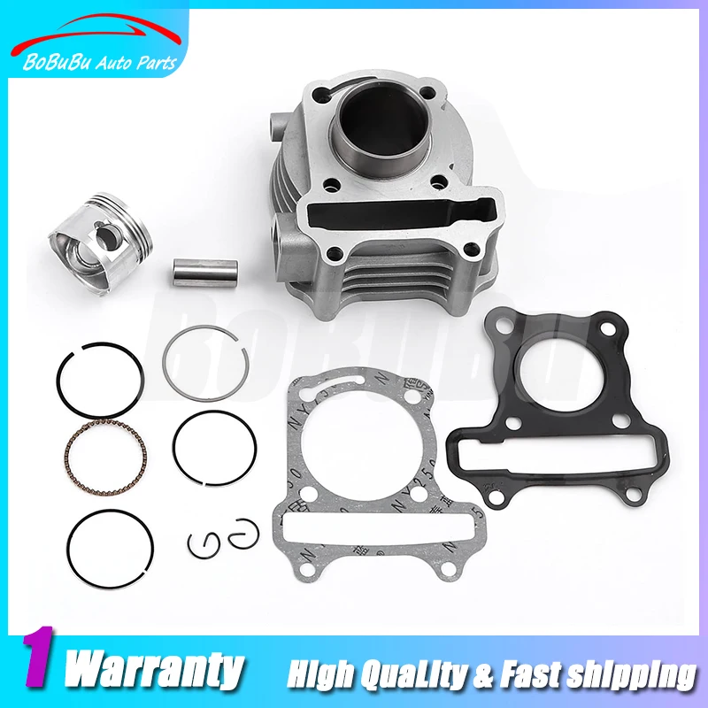 مجموعة إعادة بناء أسطوانة المحرك 50cc لـ GY6 50CC 139QMA 139QMB