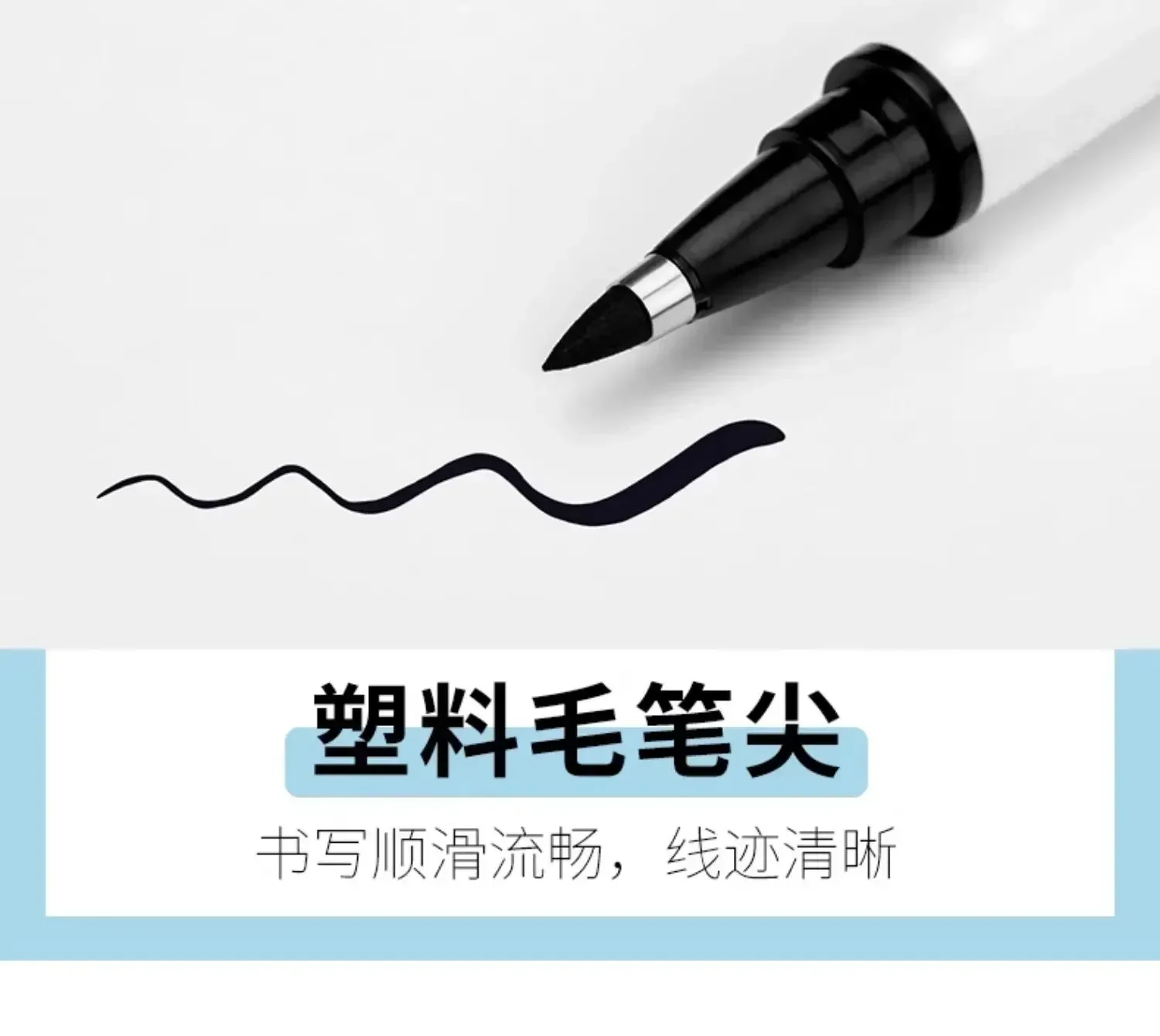 STA Star Xiuli Pen 3751 Bürste Wasserdichter Weichstift Kalligraphie-Stift Übungsstift Schreibwaren Spezial-Signaturstift Kai Pen – Detail 3